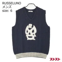 2025年最新】ラッセルノベストの人気アイテム - メルカリ