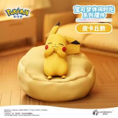 海外限定 おやすみ ポケモン フィギュア 置物 インテリア かわいい ミニフィギュア ピカチュウ