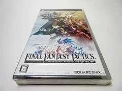 【中古】(未使用･未開封品)ファイナルファンタジータクティクス 獅子戦争 - PSP