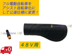 2025年最新】ひねちゃの人気アイテム - メルカリ