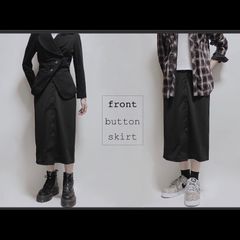 フロントボタンのタイトなスカート