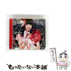 2026年最新】遠藤ゆりかの人気アイテム - メルカリ