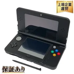 訳有動作品 ゲーム NEW ニンテンドー3DS KTR-001 本体 ブラック ジャンク品 訳有動作品 ゲーム NEW ニンテンドー3DS KTR-001 本体 ブラック