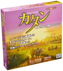 2024年最新】カタン 商人と蛮族版 拡張版 ボードゲームの人気アイテム 