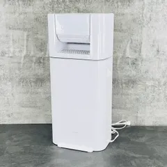 【2021年製】衣類乾燥除湿機 アイリスオーヤマ IJD-I50-WHジャンク Amazon | アイリスオーヤマ 除湿機 衣類乾燥 デシカント式 13畳