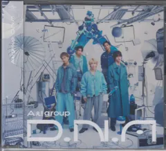 2025年最新】Aぇgroup シリアルの人気アイテム - メルカリ