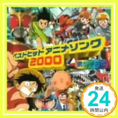 2026年最新】西角茉美の人気アイテム - メルカリ