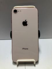 SIMフリー iPhone8  256GB ゴールド 送料無料