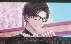 【中古】キャラカード 瀬尾鳴海 8th Anniversary キャラカード 「スタンドマイヒーローズ 8th Anniversary Store」 前半期間 対象商品購入特典