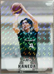 IN THE PAINT Bリーグ 西宮ストークス ゲーム ジャージ ユニフォーム #15 谷口淳 直筆サイン入り 2XL 楽天市場】【中古】IN THE PAINT Bリーグ 西宮ストークス ゲーム