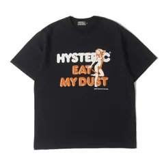2025年最新】hysteric glamour xlの人気アイテム - メルカリ