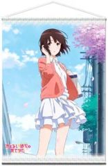 [중고] 태피스트리(대형) 가토 메구미 B1 세로 특대 더블 스웨이드 태피스트리 그리워하지 않는 그녀의 기르는 방법]