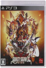 GUILTY GEAR Xrd -SIGN - PS3