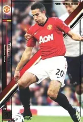 ポール スコールズ Topps Stadium Club 25枚限定 ポール スコールズ Topps Stadium Club 25枚限定