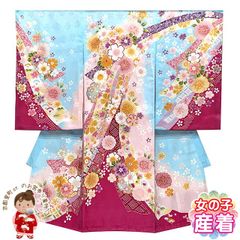 Item thumbnail for item 28a7c0cd-fc4b-4e5f-9349-031433e52ce6