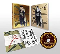 【値下げしました】ゴールデンカムイ 1-17巻　まとめ売り 9784088912295.jpg