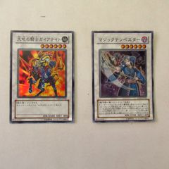 【シャドバ】八獄魔境アズヴォルト9種コンプリートセット【リアルプロモ】 シャドバ】八獄魔境アズヴォルト9種コンプリートセット【リアル