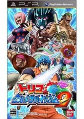 PSP-トリコ グルメサバイバル! 2
