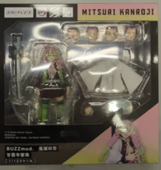 2026年最新】buzzmod. 鬼滅の刃 甘露寺蜜璃の人気アイテム - メルカリ