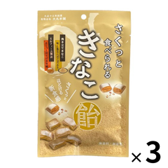 さくっと食べられるきなこ飴 5袋セット きな粉 黄な粉 あめ 大丸本舗 きなこあめ お菓子 駄菓子 和菓子 まとめ買い