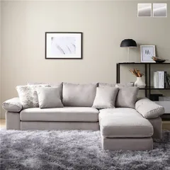 カウチソファ 〔 脚なし 樹脂パーツ1cm ファブリック ベージュ 〕 カバーリング仕様 ベルベット調 ポケットコイル 肘付き ミニクッション3個付き コンパクト レイアウト自由 カウチソファー ソファ ソファー インテリア家具 リビング家具 組立品