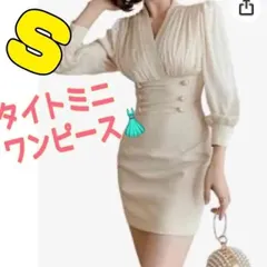 R134【タイトミニワンピース  クラブドレス ベルスリーブ 】カシュクール   Vネック 長袖 ウエストマーク ボタン  レディース   (S, アイボリー)（ウ-5）
