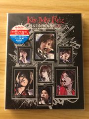 Kis-My-Ft2 Kis-My-Ft2に逢えるでshow vol.3 - メルカリ