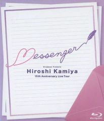 [중고]방악 Blu-ray Disc 가미야 히로시 / Kiramune presents Hiroshi Kamiya 15th Anniversary Live Tour ”Messenger”