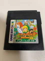 2025年最新】ゼルダの伝説 夢をみる島dxの人気アイテム - メルカリ