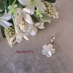 【Flower】花型マザーオブパールペンダントトップ　MPH704