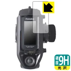 t4⑧ 新品未使用 フタバ 4PM Plus プロポ 送信機 T4PM Plus | 双葉電子工業株式会社 ラジオコントロール