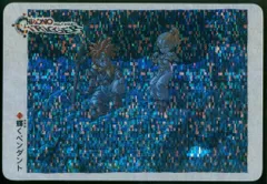 SQUARE ENIX クロノトリガー SFC予約特典カード 輝くペンダント(デジタルスクエア・縦)