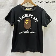 2025年最新】bape tシャツ xsの人気アイテム - メルカリ