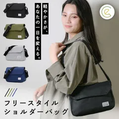 ショルダーバッグ 超軽量  8ポケット 撥水 ナイロン ブランド 手持ち アウトドア 旅行 散歩 ビジネス 社会人 プレゼント イケおじ 斜めがけ バッグ サコッシュ ウエストバッグ メンズ レディース 小型 収納 ボディバッグ 人気 カバン