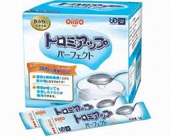 Item thumbnail for item 1f6ef29a-2904-4d44-8c8f-2c9cdbb7c8f4