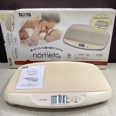 TANITA nometa　授乳量機能付き　ベビースケール　BB-105