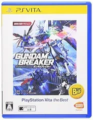 【中古】(未使用･未開封品)ガンダムブレイカー PlayStation (R) Vita the Best - PS Vita