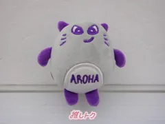 2025年最新】roroha ぬいぐるみの人気アイテム - メルカリ