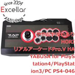 [bn:4] HORI　リアルアーケードPro.V HAYABUSA　PS4/PS3/PC対応　PS4-046　本体のみ　コード収納カバーなし