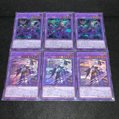 シャドール　まとめ売り　絵違い　シク　シークレット シャドール まとめ売り 絵違い シク シークレット