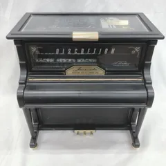 Sankyo製ピアノ型オルゴール付きジュエリーボックス【曲：乾杯】 Sankyo製ピアノ型オルゴール付きジュエリーボックス【曲：乾杯