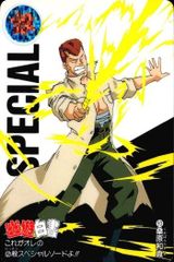 snk kof キングオブファイターズ カード カードダス 39枚コンプリート