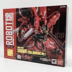 中古】未開封)グッドスマイルカンパニー POP UP PARADE ルビー