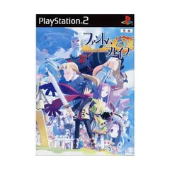 2024年最新】phantom ps2の人気アイテム - メルカリ