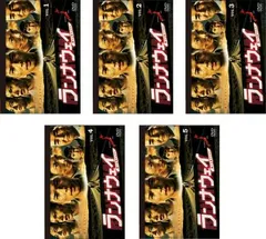 ランナウェイ 愛する君のために(5枚セット)第1話～第9話 最終【全巻セット 邦画 中古 DVD】レンタル落ち