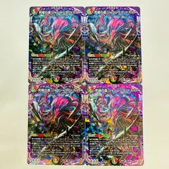 デアリデーモン(ヴリドガルド) デッキパーツ デアリデーモンコマンド デッキパーツ - メルカリ