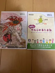 大神　Wiiでやわらかあたま塾　Wii ソフト　ウィー