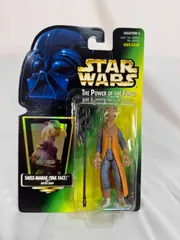 2025年最新】スターウォーズ the power of the forceの人気