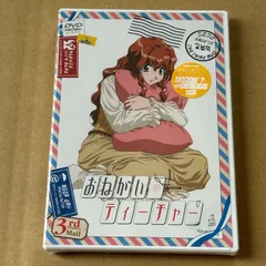 おねがい☆ティーチャー　トレーディングカード　フルコンプ　セット 2025年最新】おねがい☆ティーチャーの人気アイテム - メルカリ