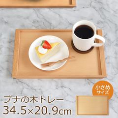 Item thumbnail for item b09beac6-a396-48dc-b8b2-fdd7548fd424